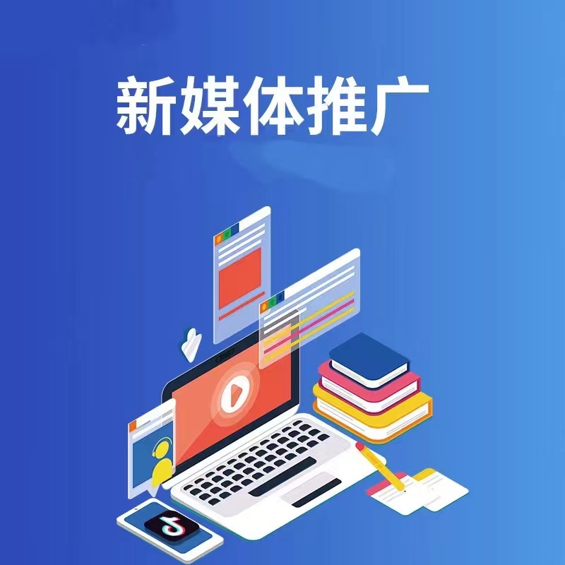 宣传图 4