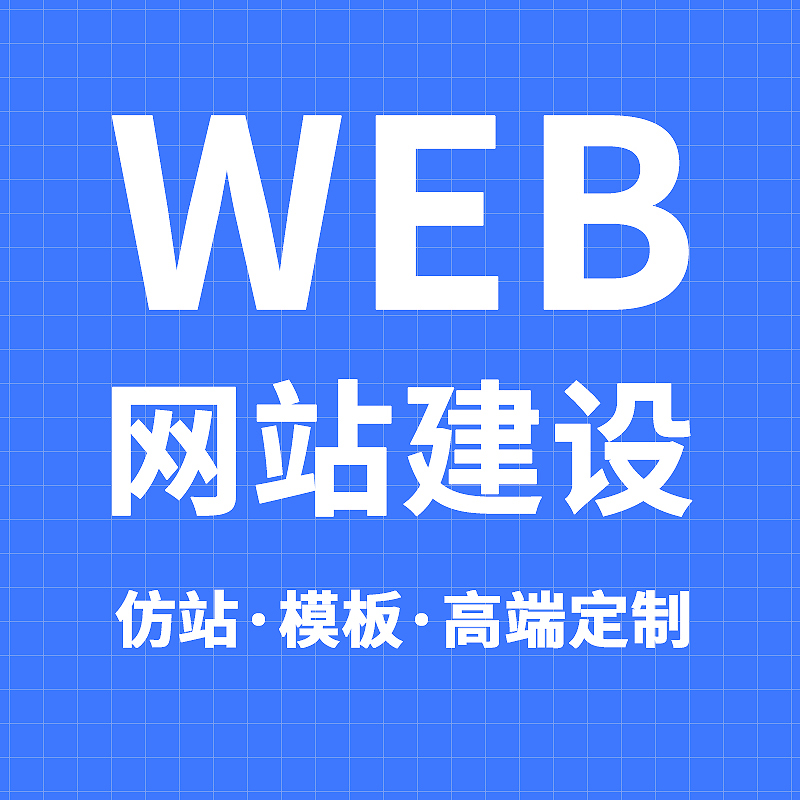 宣传图 3