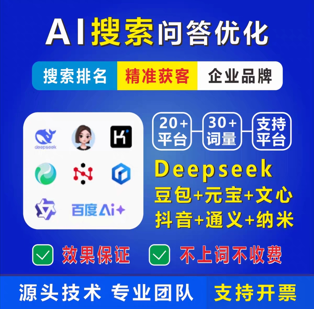 宣传图 2
